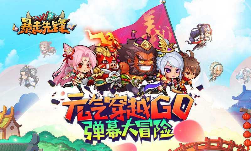 华晨宇成为年度榜样歌手,乐坛明星榜揭晓,是你心中的榜单吗?