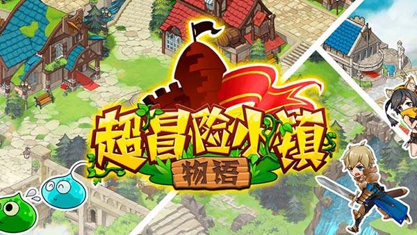 郭富城舒淇卷入诈骗风波,主演电影涉案金额高达百万,网友很愤怒