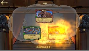 做好春运保障 他们为企业送修上门