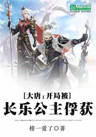 女的发情什么感觉。为什么会有那个声音？那怎么控制呢？游戏画面