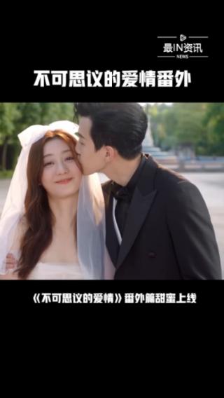 寒冷的低语