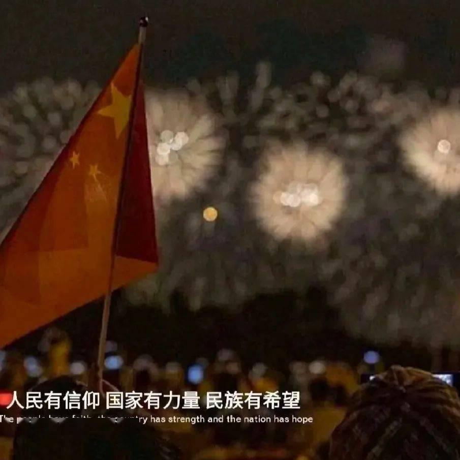 三国群英5