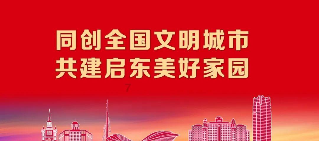 他，用工匠精神“打磨”青春风采
