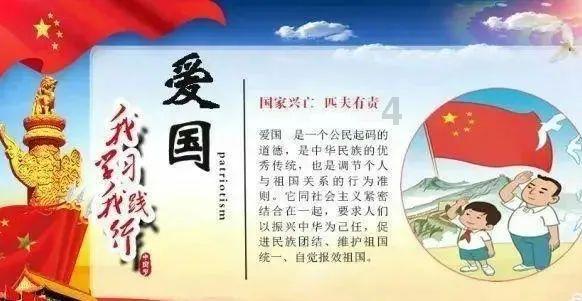 泽连斯基:将坚持对运输机坠毁事件进行国际调查