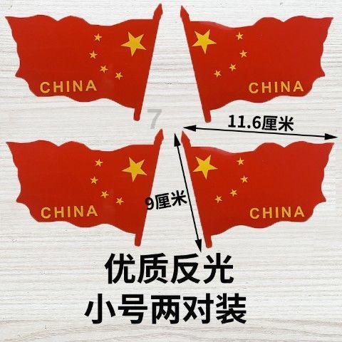 嘉庆继位后，乾隆为何命他去跪拜一个9岁小孩的墓？原因让人落泪