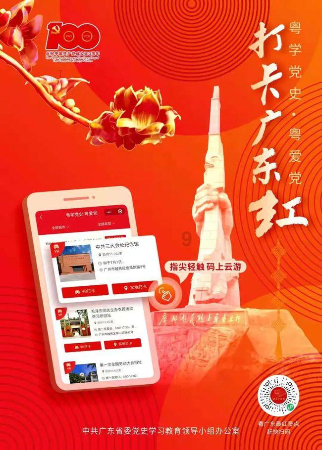 来崇信，邂逅美好静谧的森林康养之旅，享受一场“森林浴”！