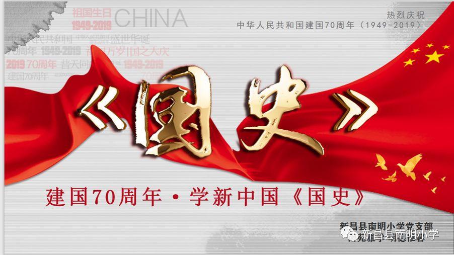 水果益智对对碰
