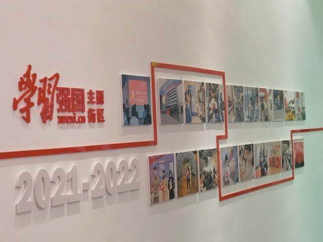 救援时尚的女孩
