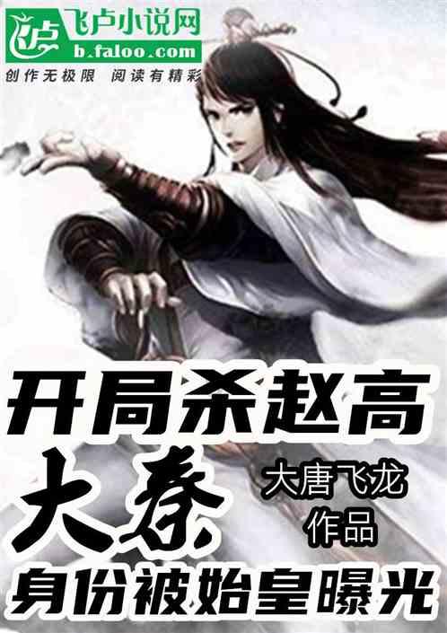 全面推进宗教工作“三级网络两级责任制”落实