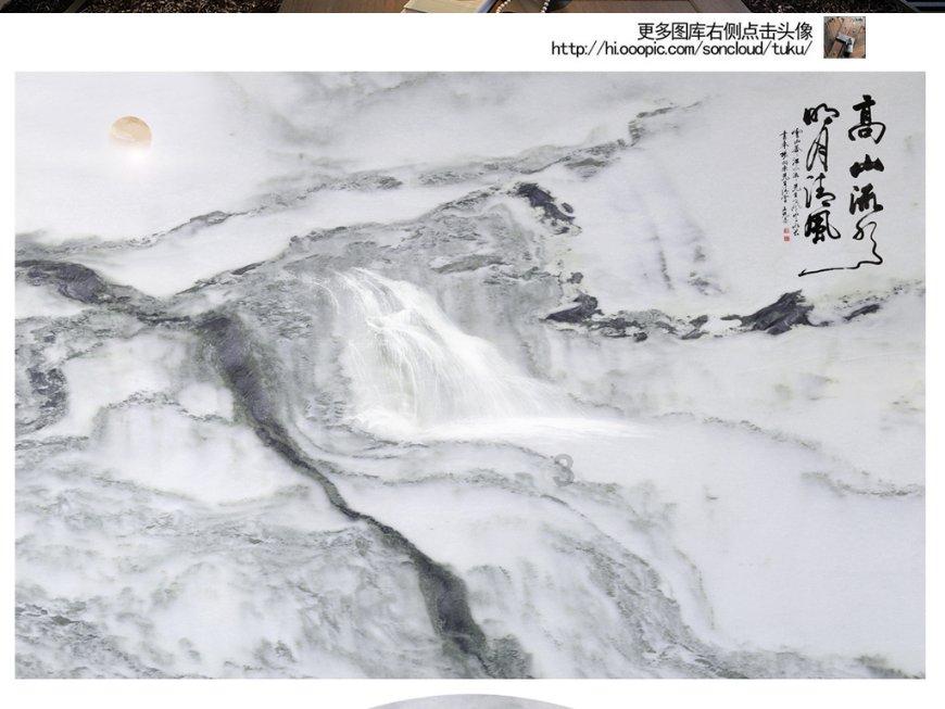 神秘老宅找不同