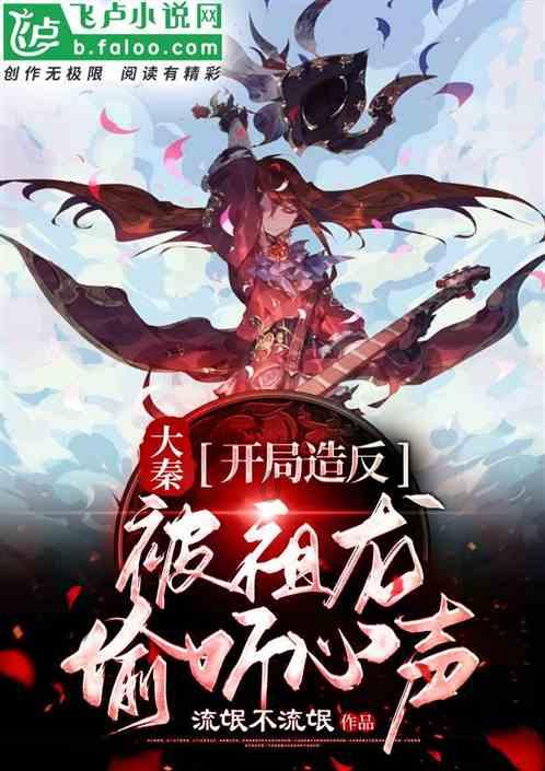 逃出海滩度假胜地