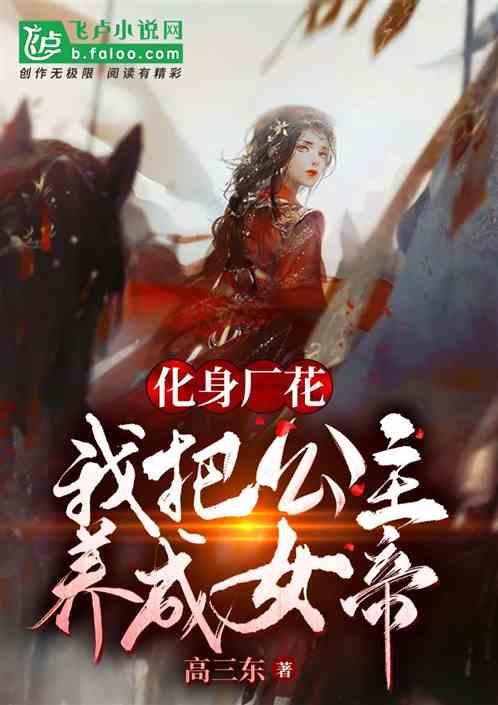 玉米面怎么做最好吃？游戏画面