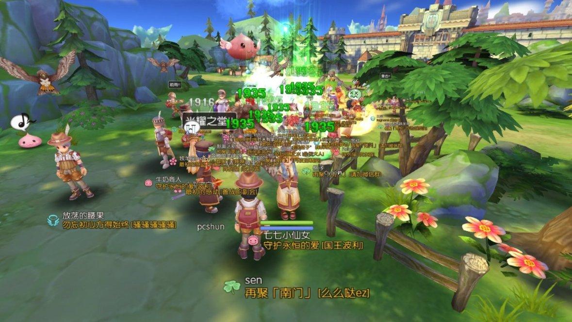 富兴街道司法所:节前“走访+教育”,构筑社区矫正安全防线