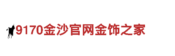 yabo888手机vip版登录-清洁环保公司